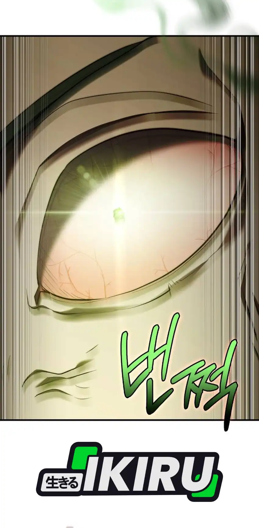 Baca The Crown Prince That Sells Medicine - Chapter 107 halaman 20