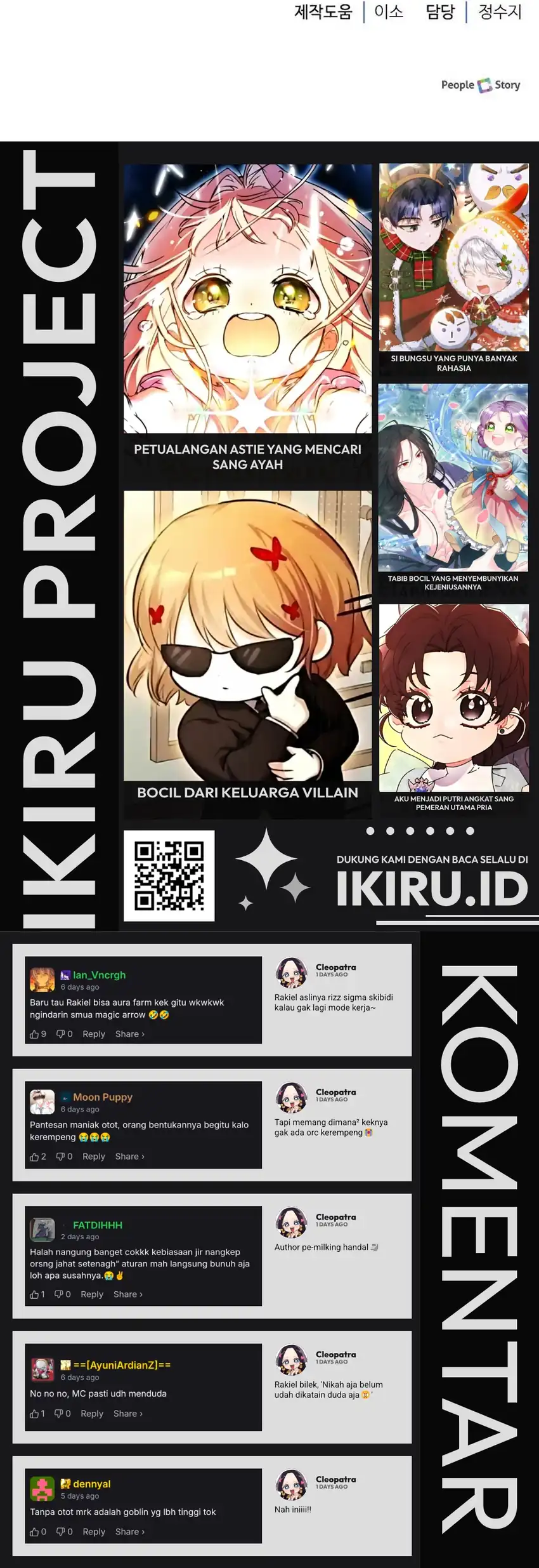 Baca The Crown Prince That Sells Medicine - Chapter 107 halaman 51