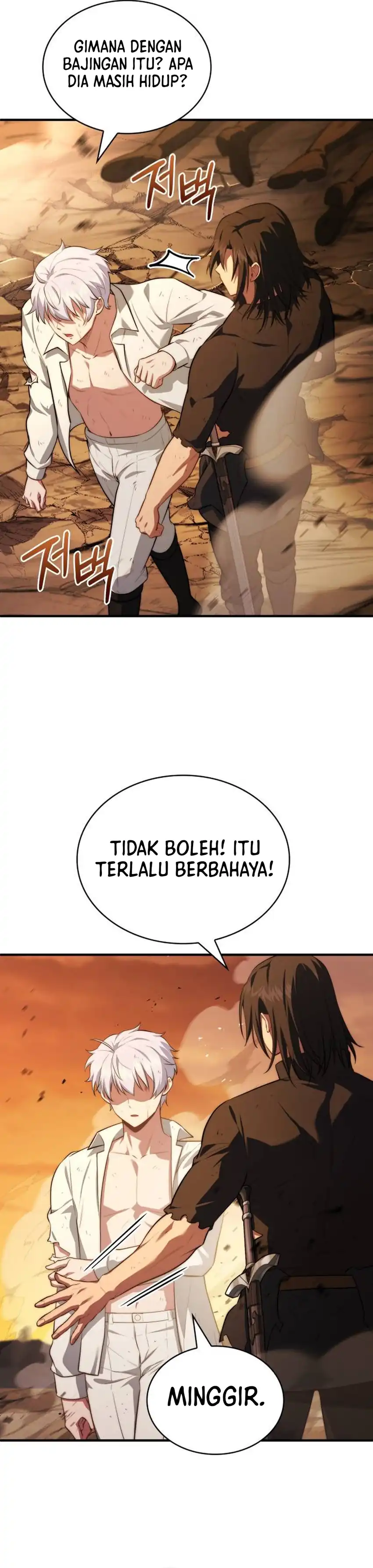 Baca The Crown Prince That Sells Medicine - Chapter 107 halaman 9