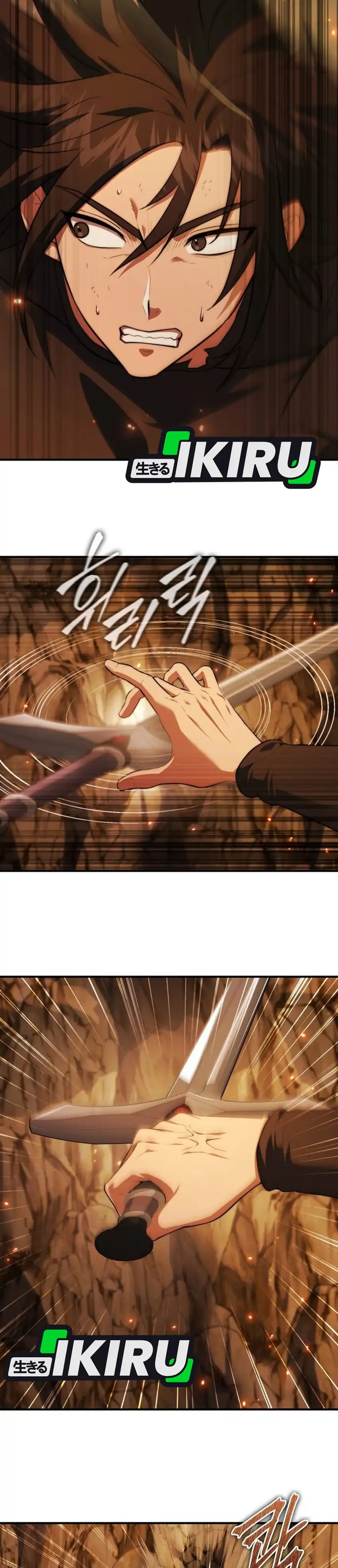 Baca The Crown Prince That Sells Medicine - Chapter 108 halaman 12