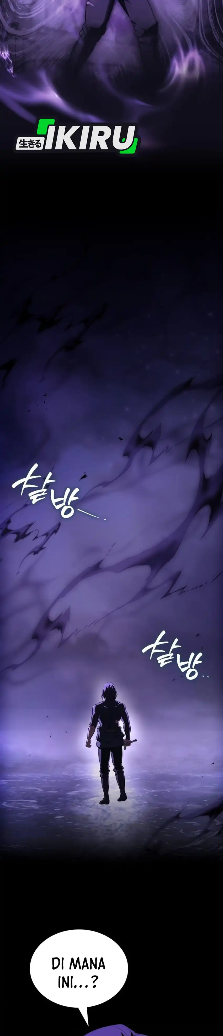 Baca The Crown Prince That Sells Medicine - Chapter 108 halaman 33