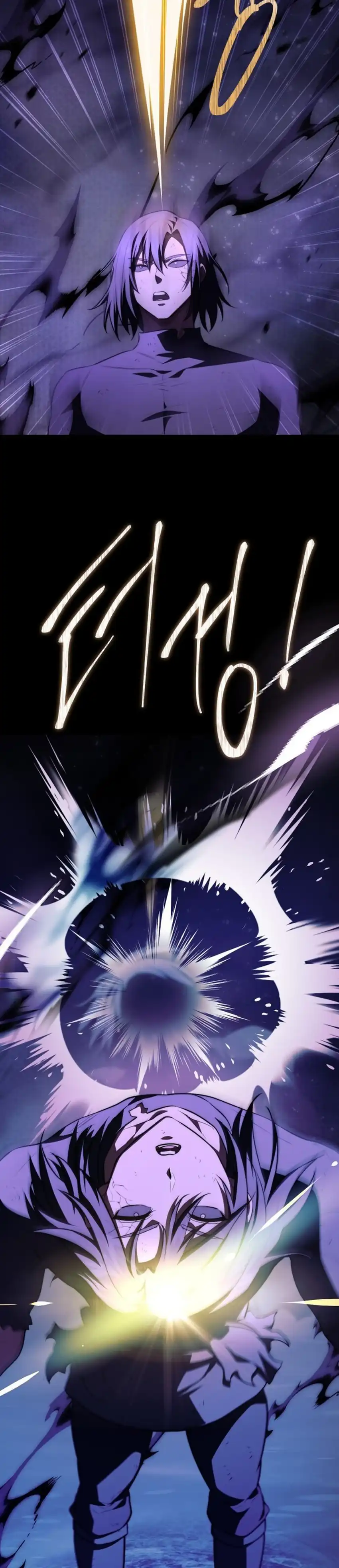 Baca The Crown Prince That Sells Medicine - Chapter 108 halaman 36