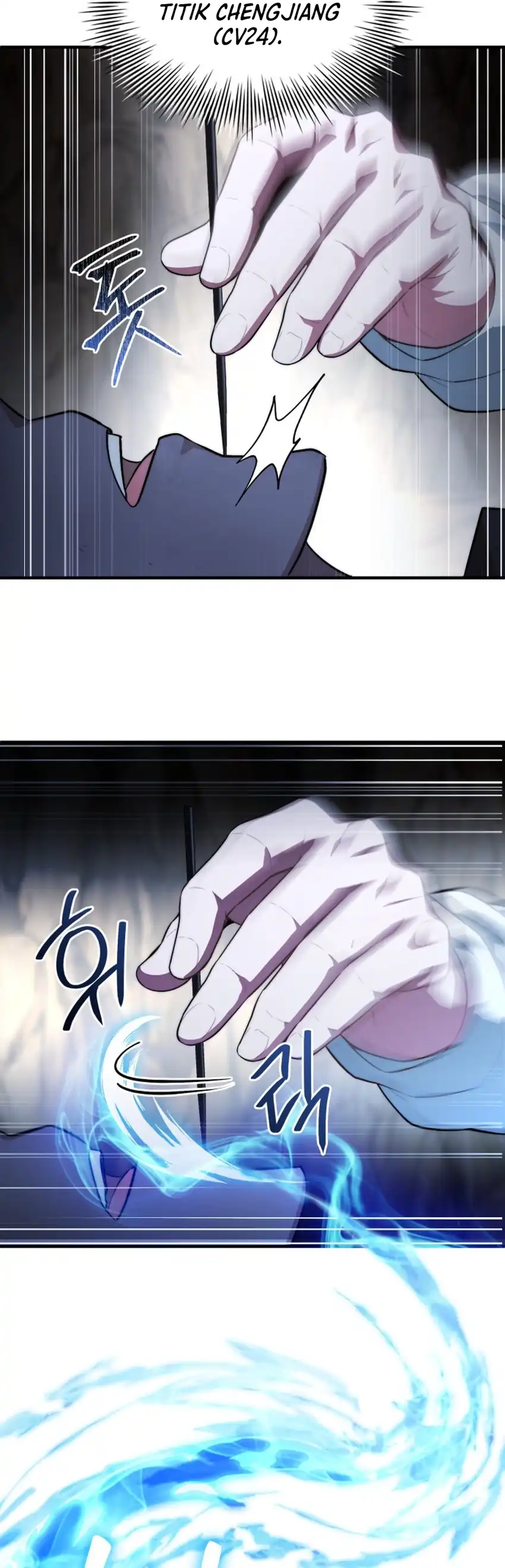 Baca The Crown Prince That Sells Medicine - Chapter 109 halaman 12