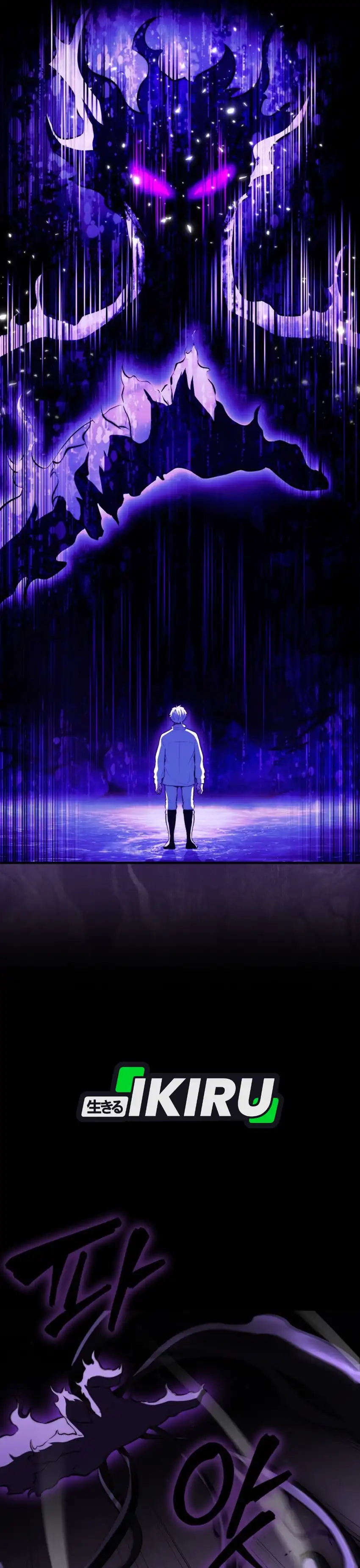 Baca The Crown Prince That Sells Medicine - Chapter 109 halaman 22