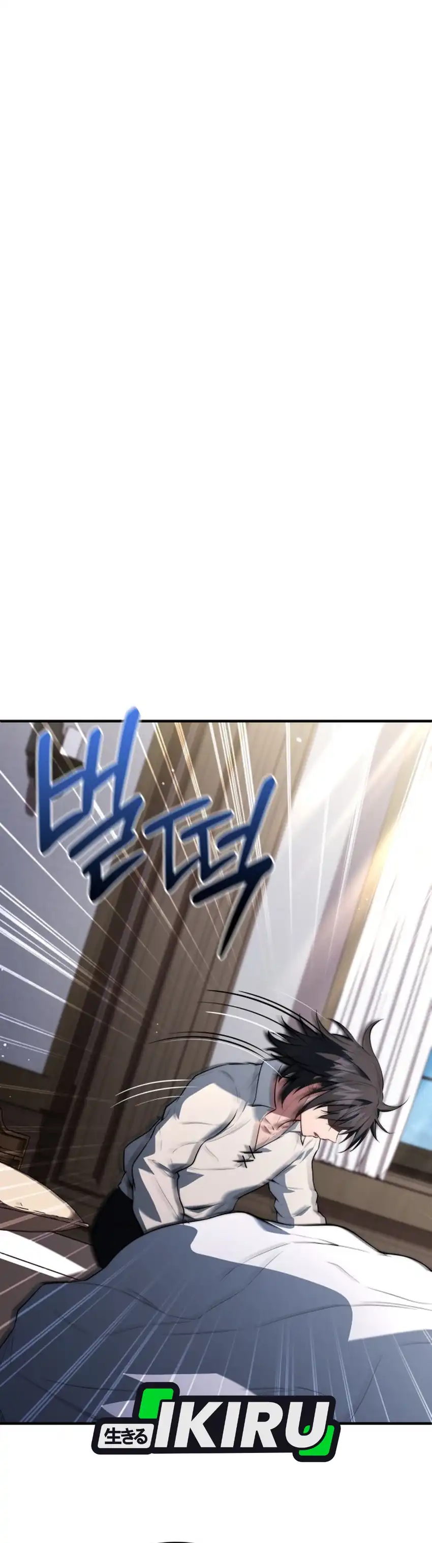 Baca The Crown Prince That Sells Medicine - Chapter 109 halaman 29