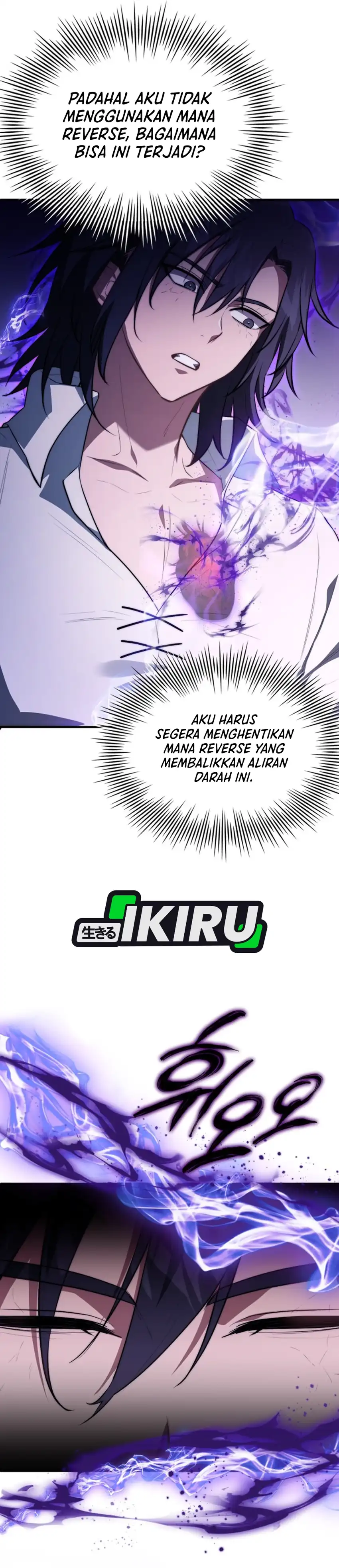 Baca The Crown Prince That Sells Medicine - Chapter 109 halaman 32