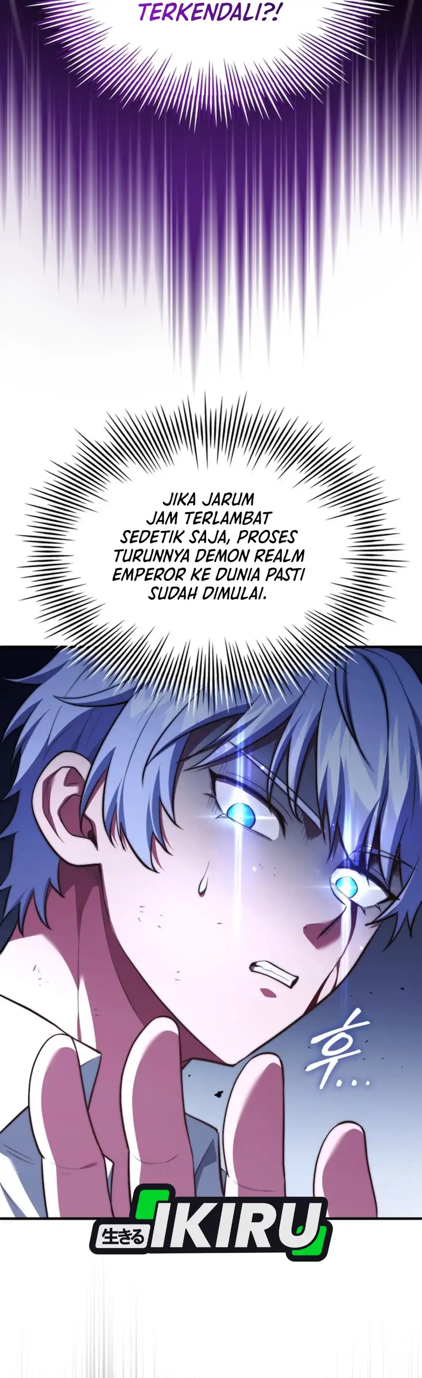 Baca The Crown Prince That Sells Medicine - Chapter 109 halaman 8