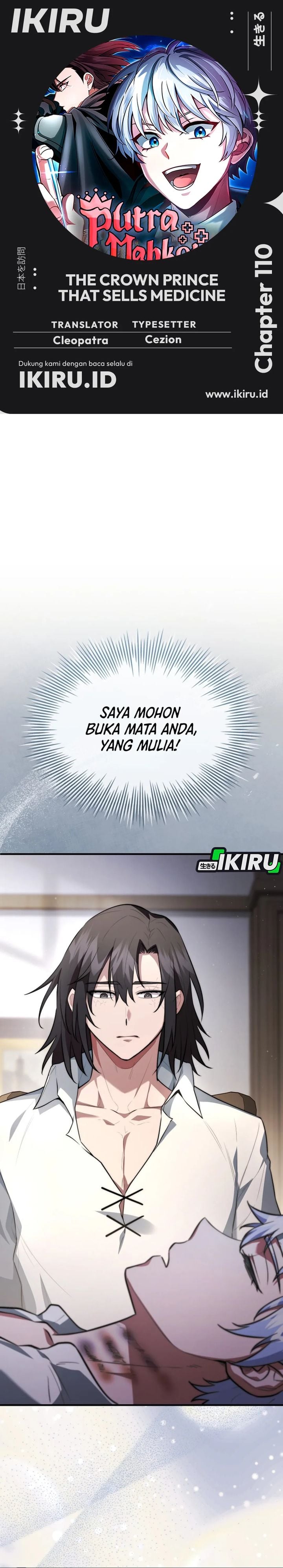 Baca The Crown Prince That Sells Medicine - Chapter 110 halaman 1