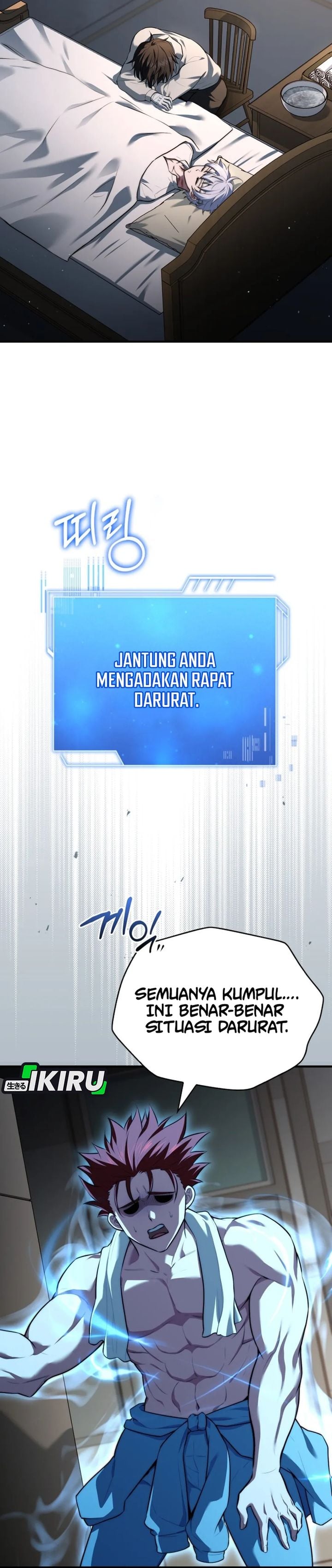 Baca The Crown Prince That Sells Medicine - Chapter 110 halaman 6