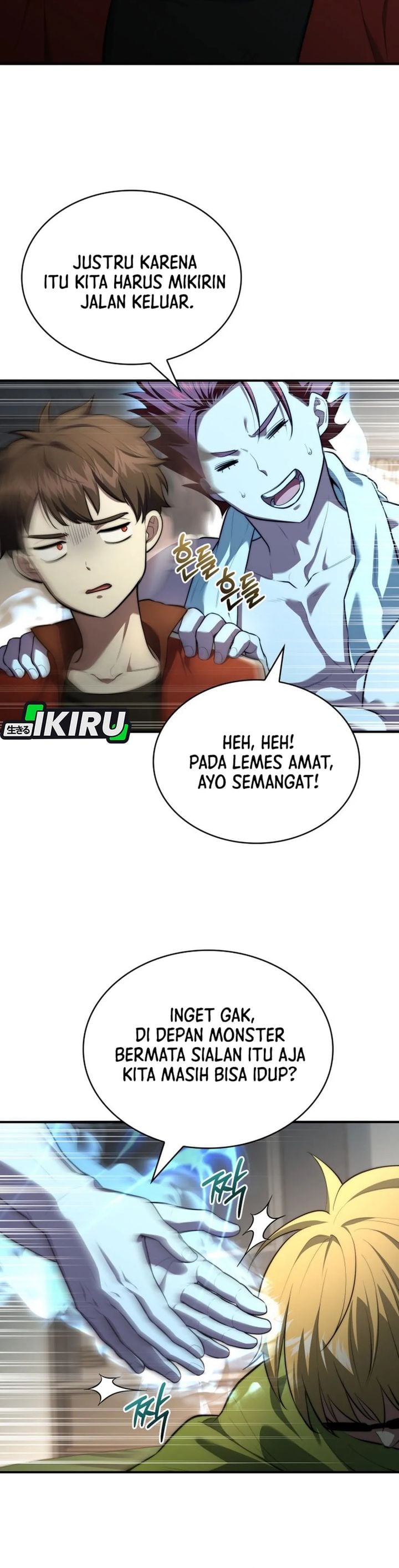 Baca The Crown Prince That Sells Medicine - Chapter 110 halaman 12