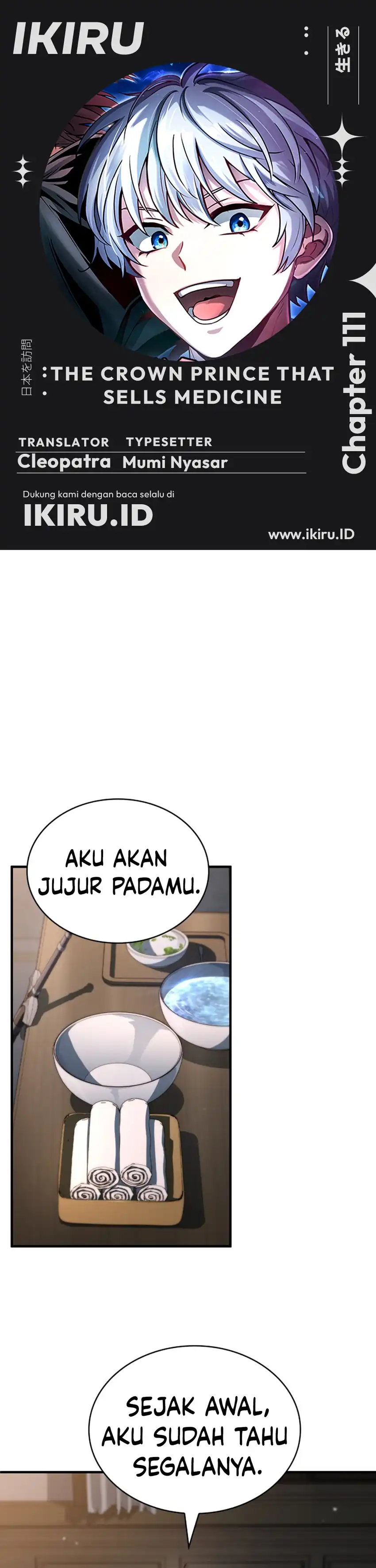 Baca The Crown Prince That Sells Medicine - Chapter 111 halaman 1