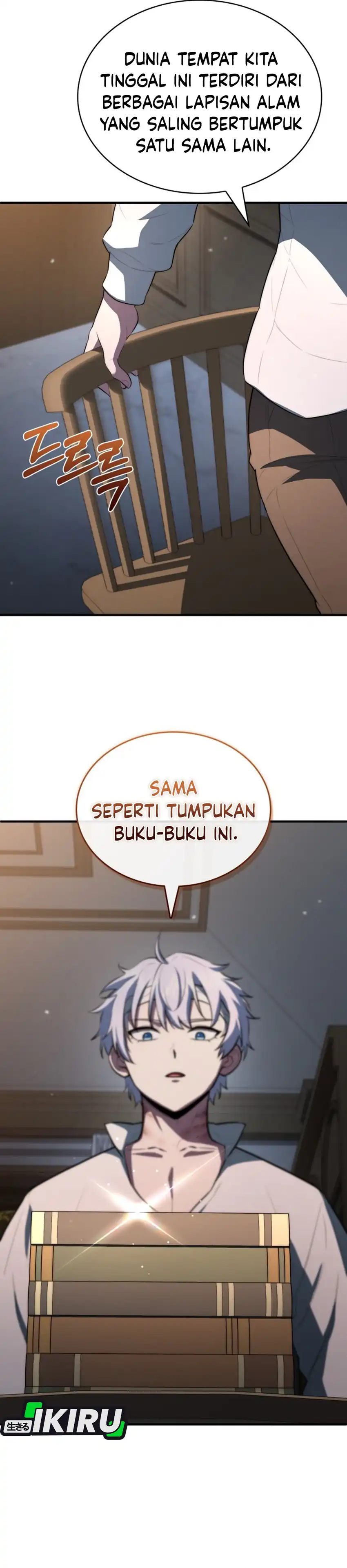 Baca The Crown Prince That Sells Medicine - Chapter 111 halaman 20