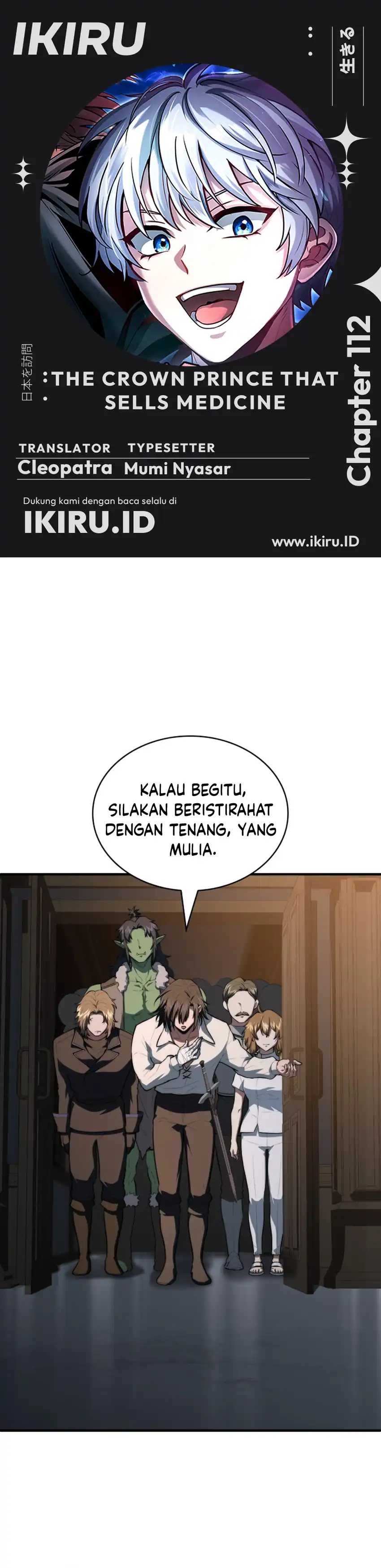 Baca The Crown Prince That Sells Medicine - Chapter 112 halaman 1
