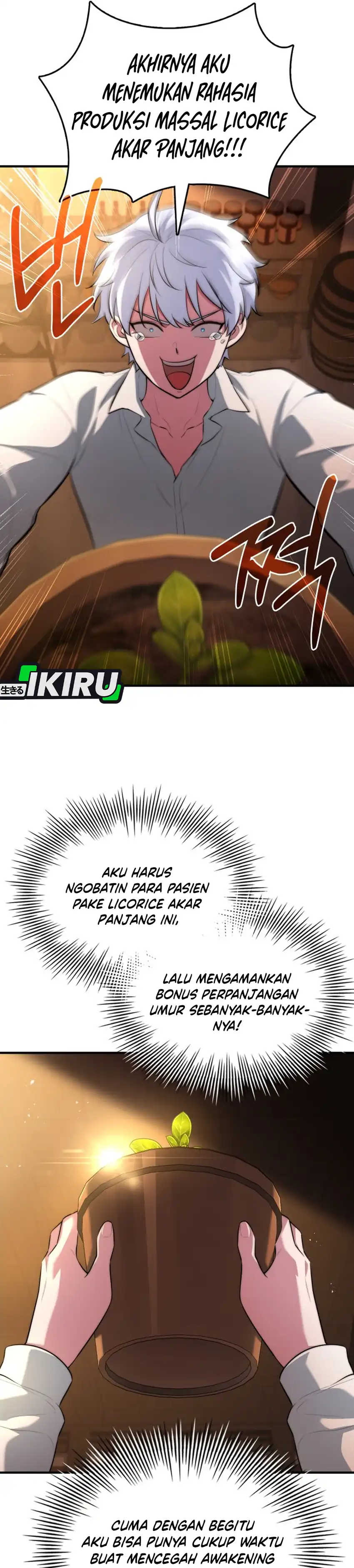 Baca The Crown Prince That Sells Medicine - Chapter 112 halaman 25