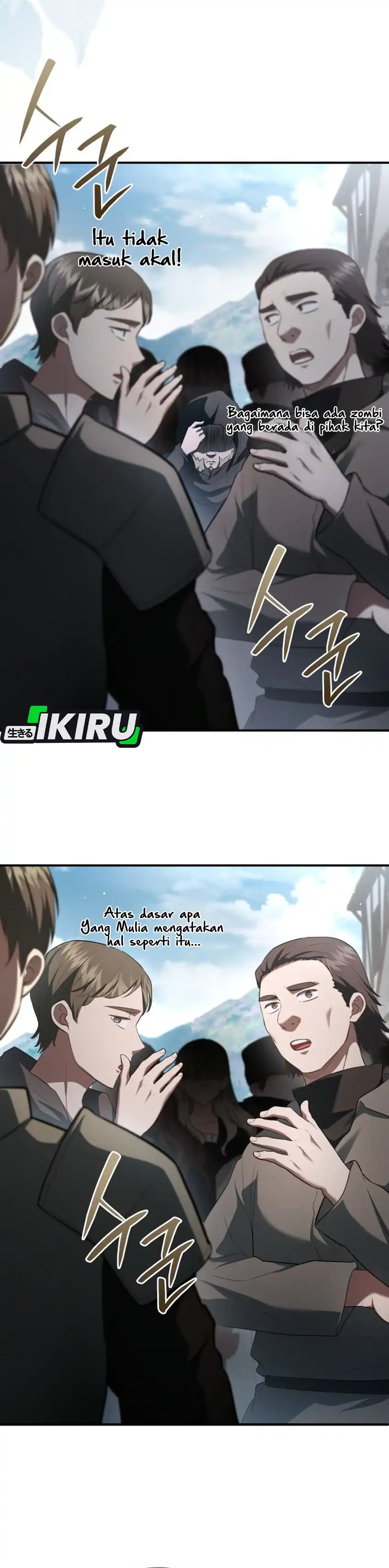 Baca The Crown Prince That Sells Medicine - Chapter 112 halaman 45