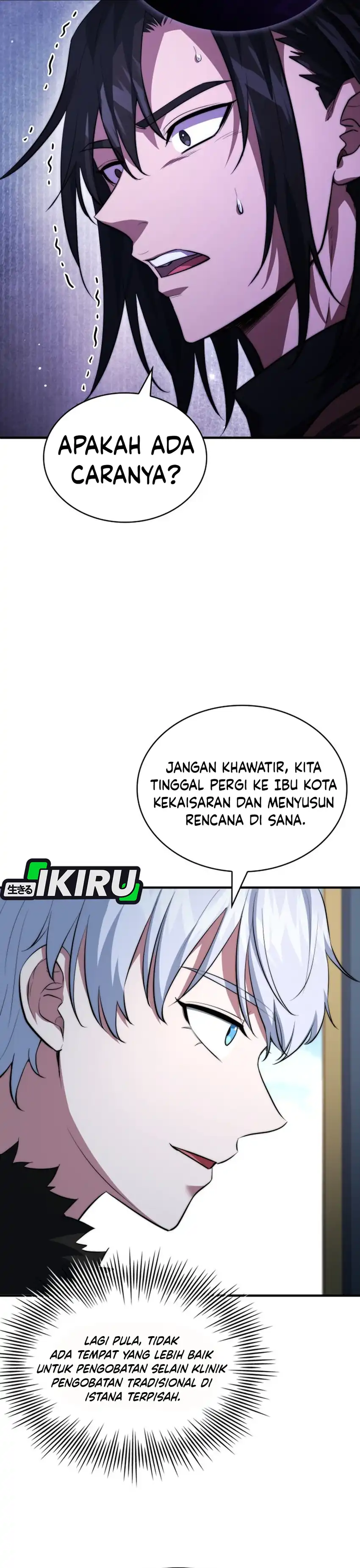 The Crown Prince That Sells Medicine chapter 113 halaman 35