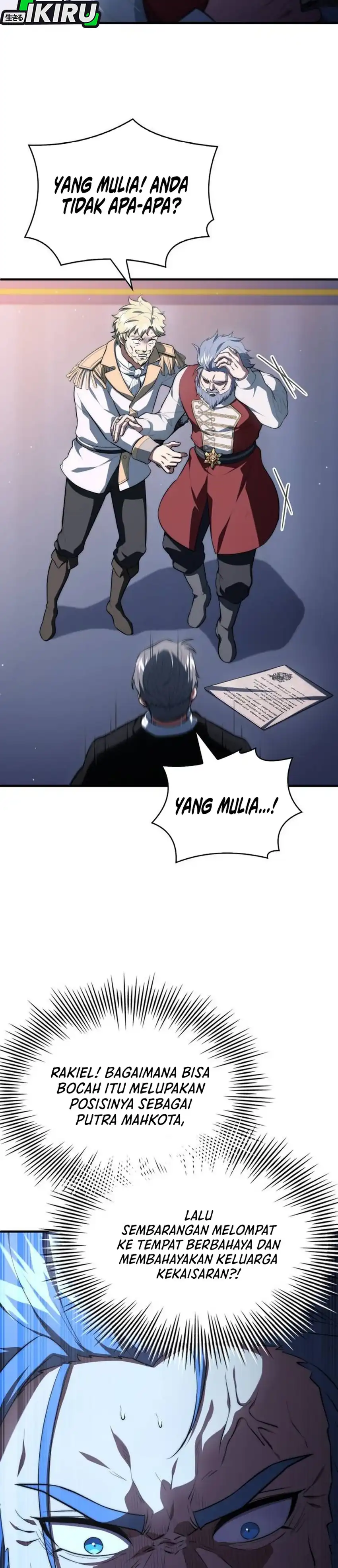 The Crown Prince That Sells Medicine chapter 114 halaman 10