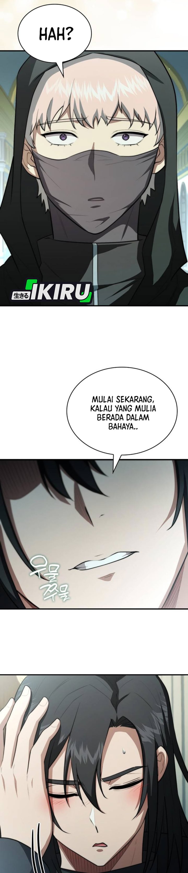 Baca The Crown Prince That Sells Medicine - Chapter 115 halaman 14
