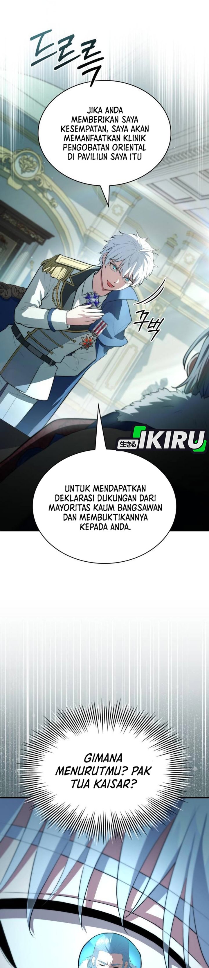 Baca The Crown Prince That Sells Medicine - Chapter 115 halaman 25