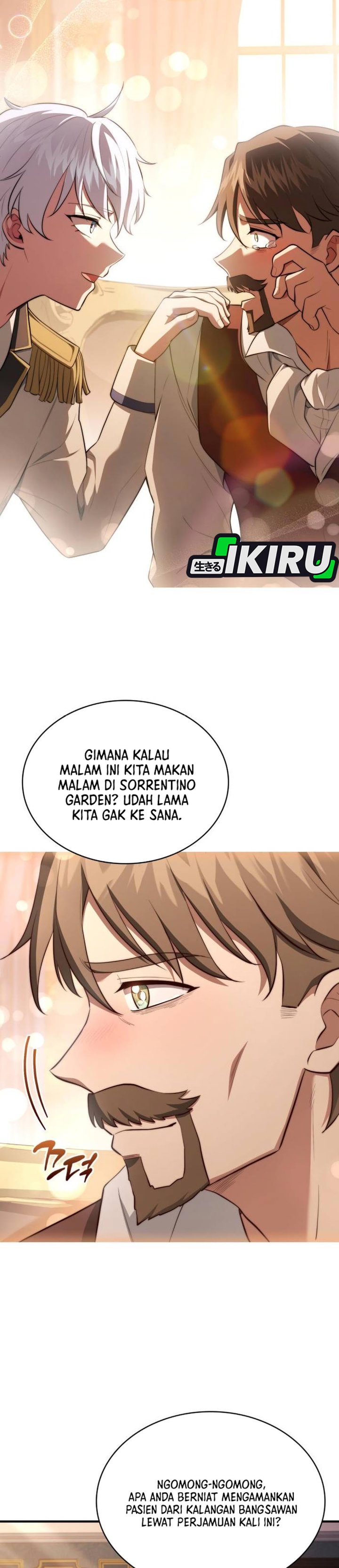 Baca The Crown Prince That Sells Medicine - Chapter 115 halaman 39