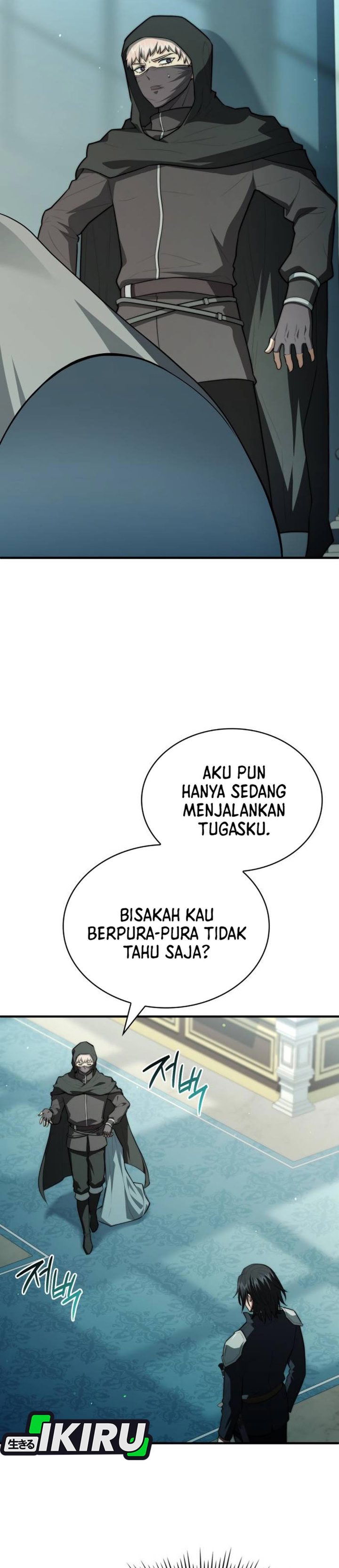 Baca The Crown Prince That Sells Medicine - Chapter 115 halaman 4