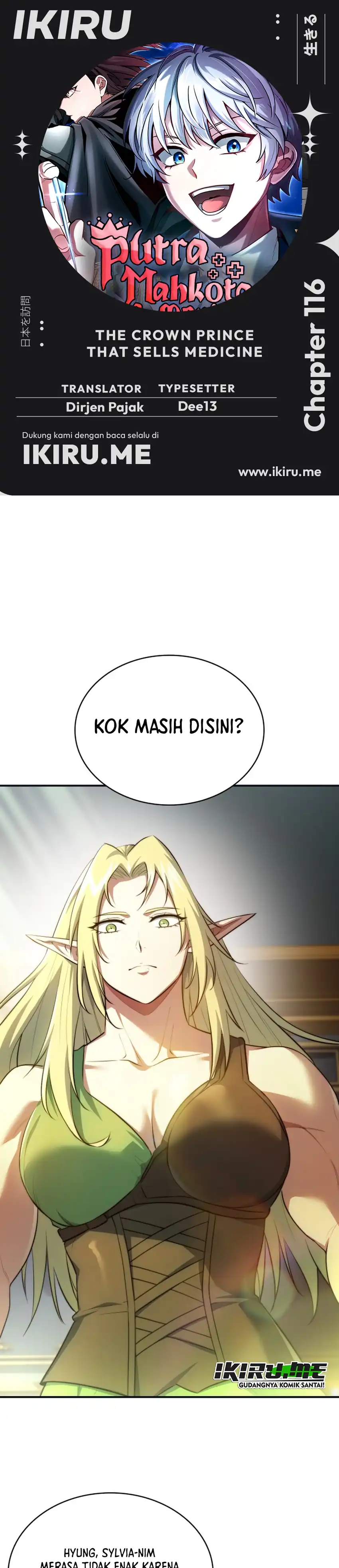 Baca The Crown Prince That Sells Medicine - Chapter 116 halaman 1