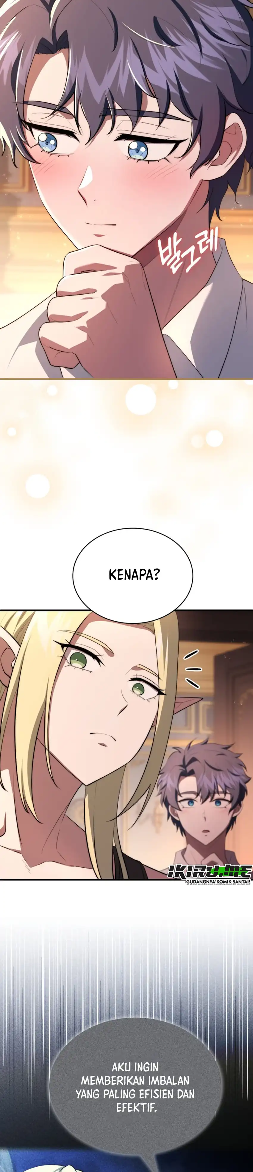 Baca The Crown Prince That Sells Medicine - Chapter 116 halaman 8