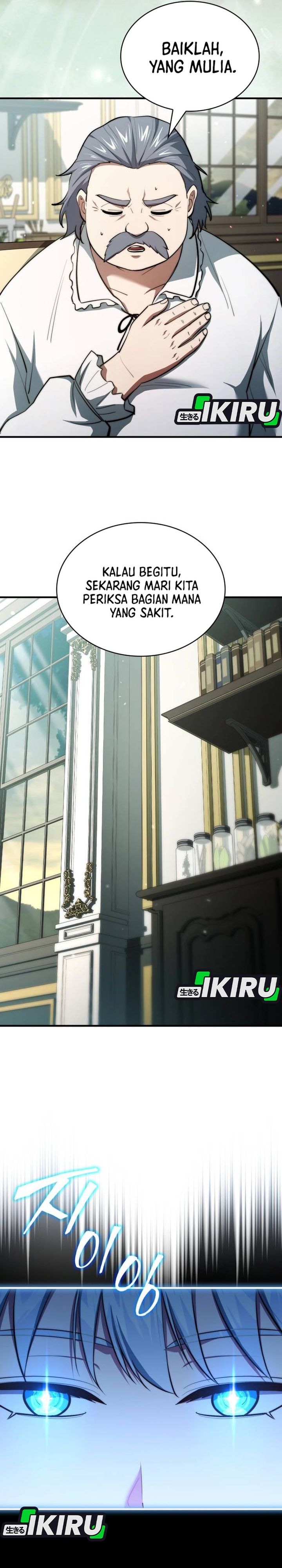Baca The Crown Prince That Sells Medicine - Chapter 117 halaman 10