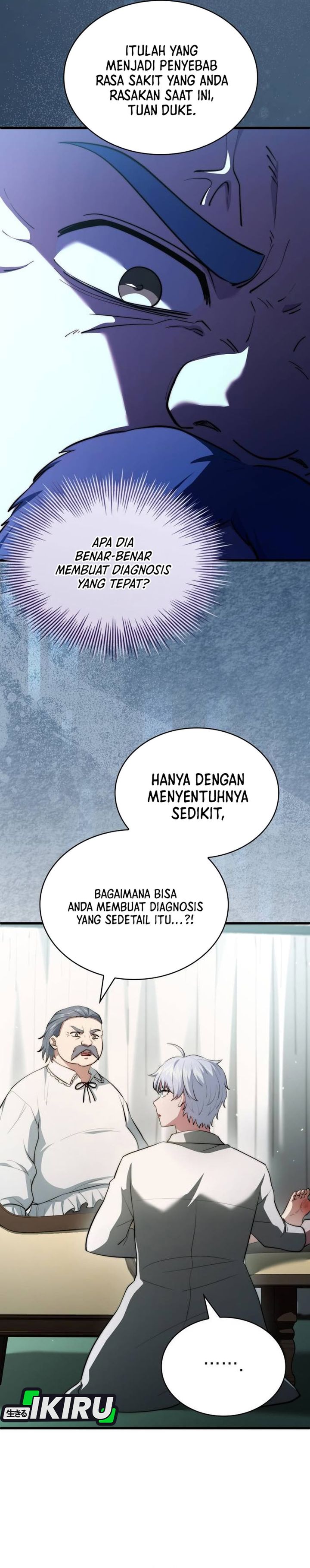 Baca The Crown Prince That Sells Medicine - Chapter 117 halaman 13