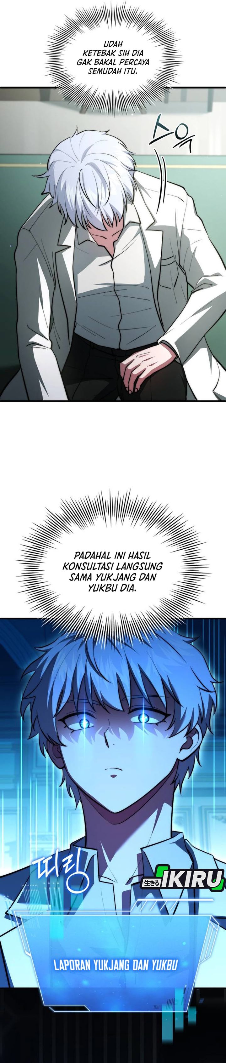 Baca The Crown Prince That Sells Medicine - Chapter 117 halaman 14