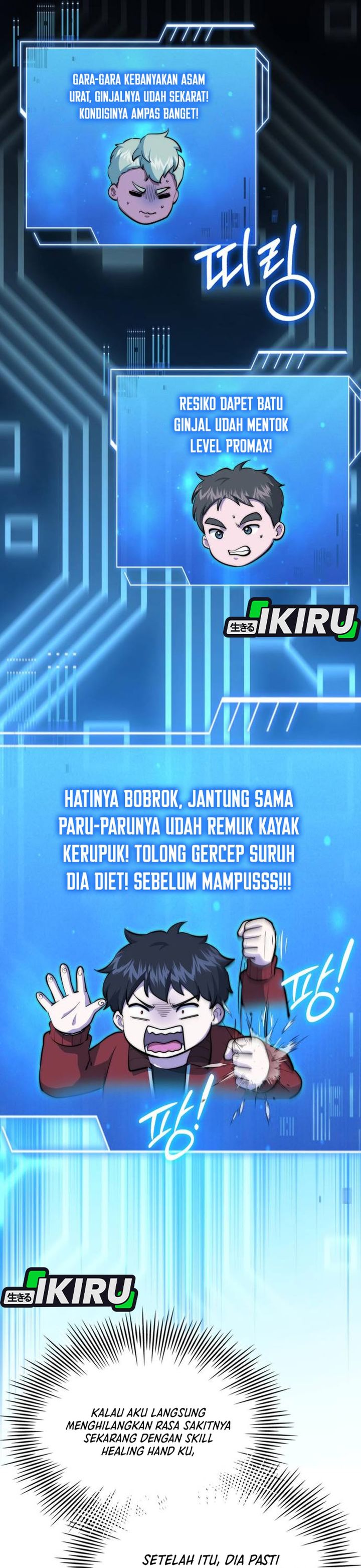 Baca The Crown Prince That Sells Medicine - Chapter 117 halaman 15