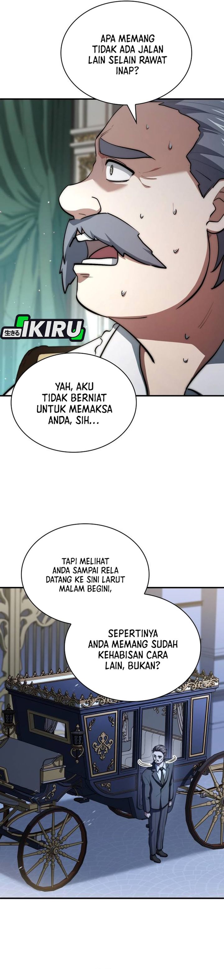 Baca The Crown Prince That Sells Medicine - Chapter 117 halaman 17