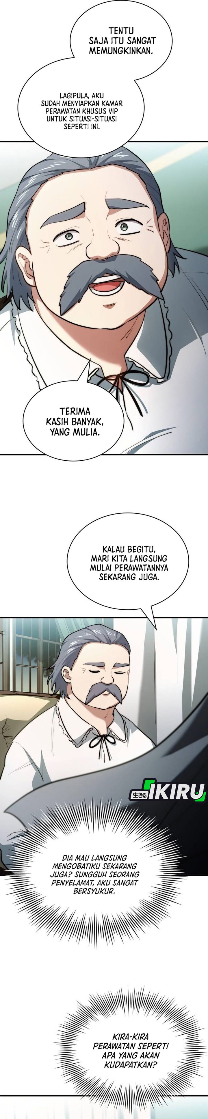 Baca The Crown Prince That Sells Medicine - Chapter 117 halaman 19
