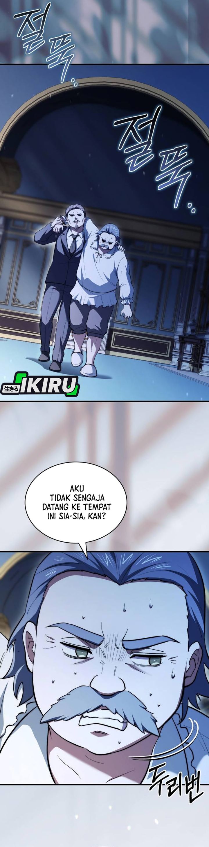 Baca The Crown Prince That Sells Medicine - Chapter 117 halaman 2