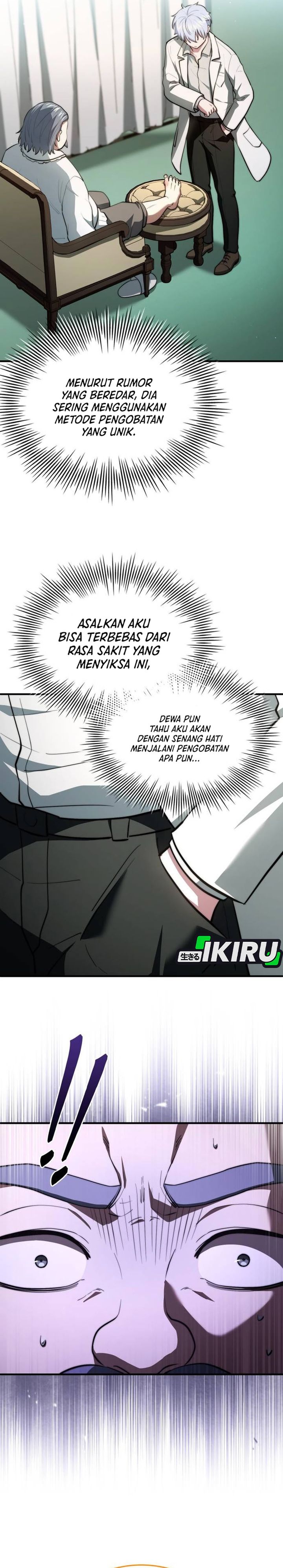 Baca The Crown Prince That Sells Medicine - Chapter 117 halaman 20
