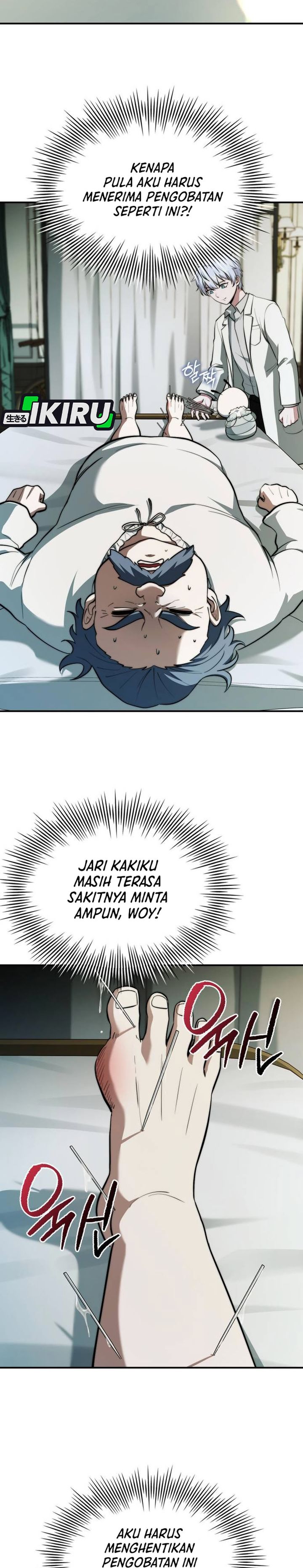 Baca The Crown Prince That Sells Medicine - Chapter 117 halaman 25