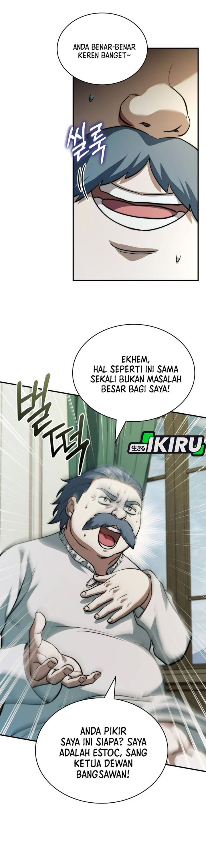 Baca The Crown Prince That Sells Medicine - Chapter 117 halaman 28