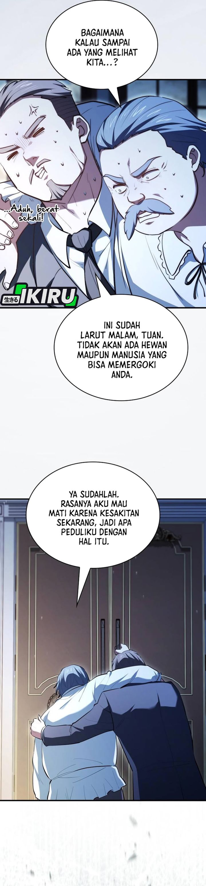 Baca The Crown Prince That Sells Medicine - Chapter 117 halaman 3