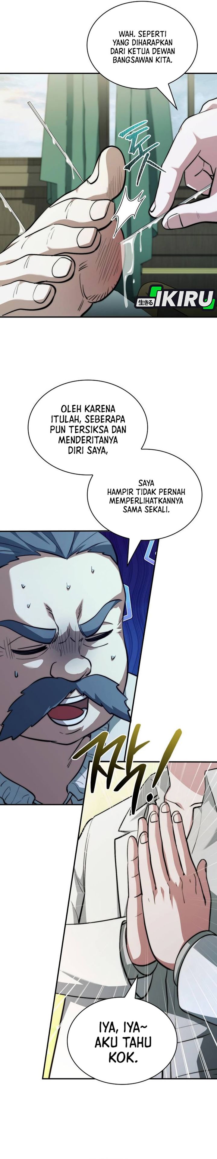 Baca The Crown Prince That Sells Medicine - Chapter 117 halaman 30