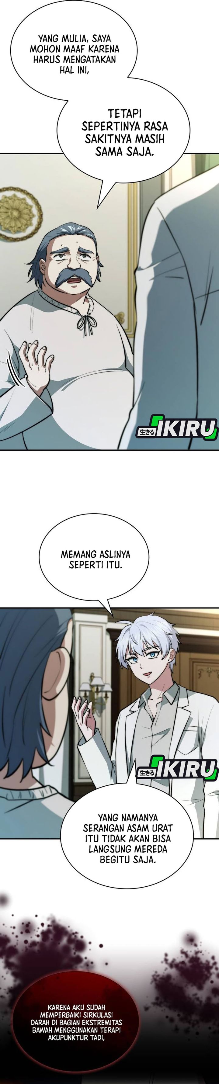 Baca The Crown Prince That Sells Medicine - Chapter 117 halaman 32