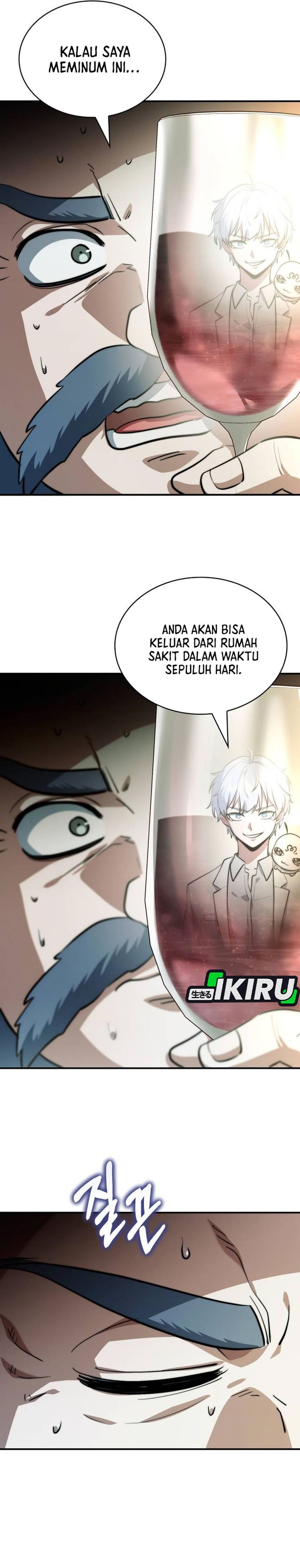 Baca The Crown Prince That Sells Medicine - Chapter 117 halaman 37