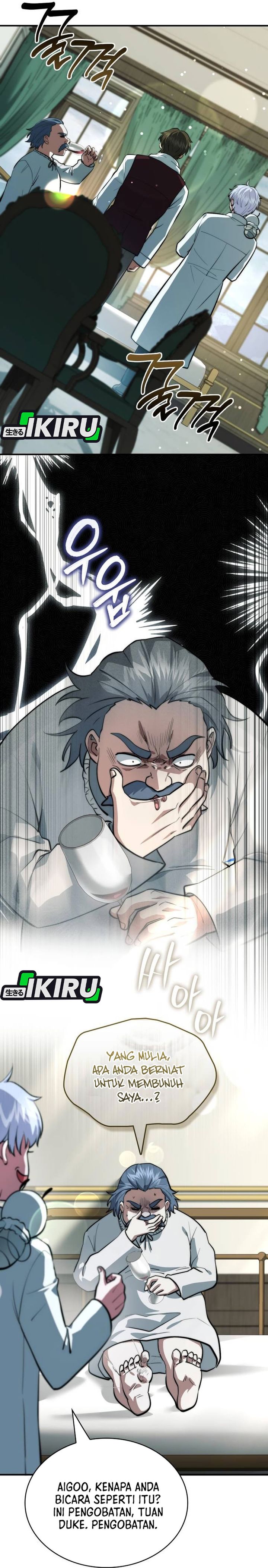 Baca The Crown Prince That Sells Medicine - Chapter 117 halaman 38