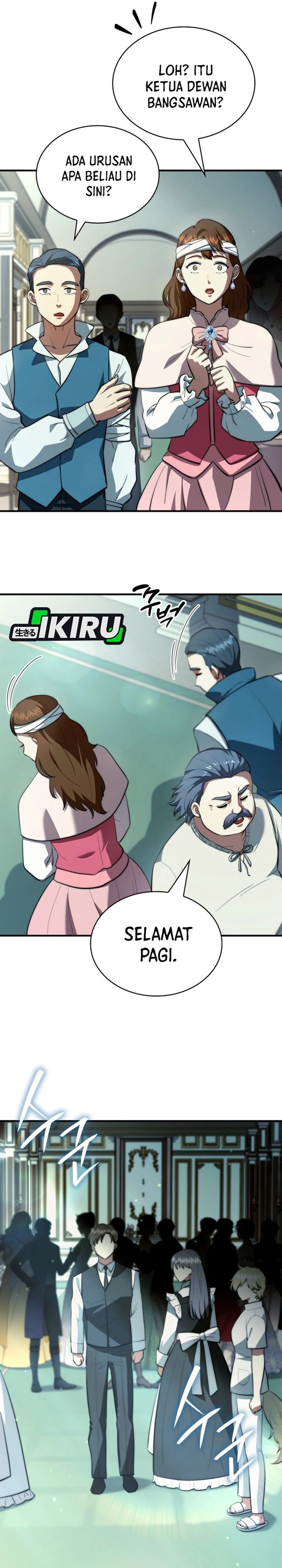Baca The Crown Prince That Sells Medicine - Chapter 118 halaman 17