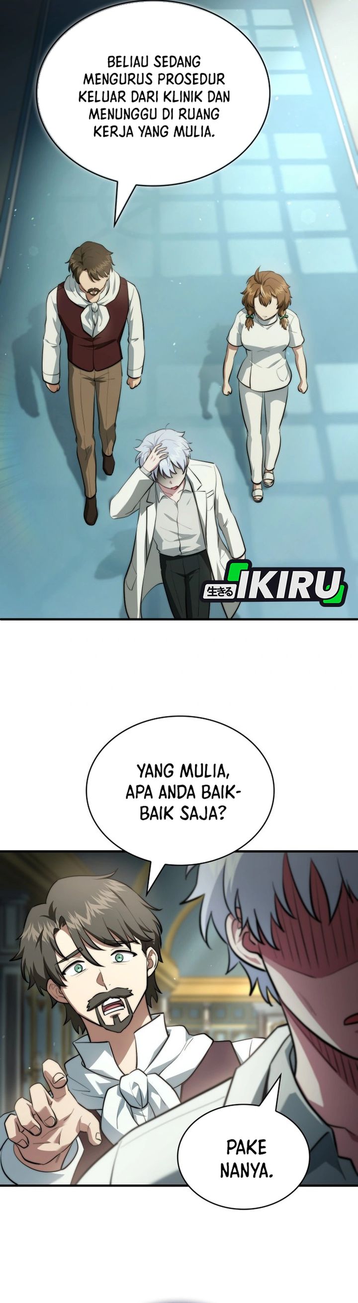 Baca The Crown Prince That Sells Medicine - Chapter 118 halaman 19