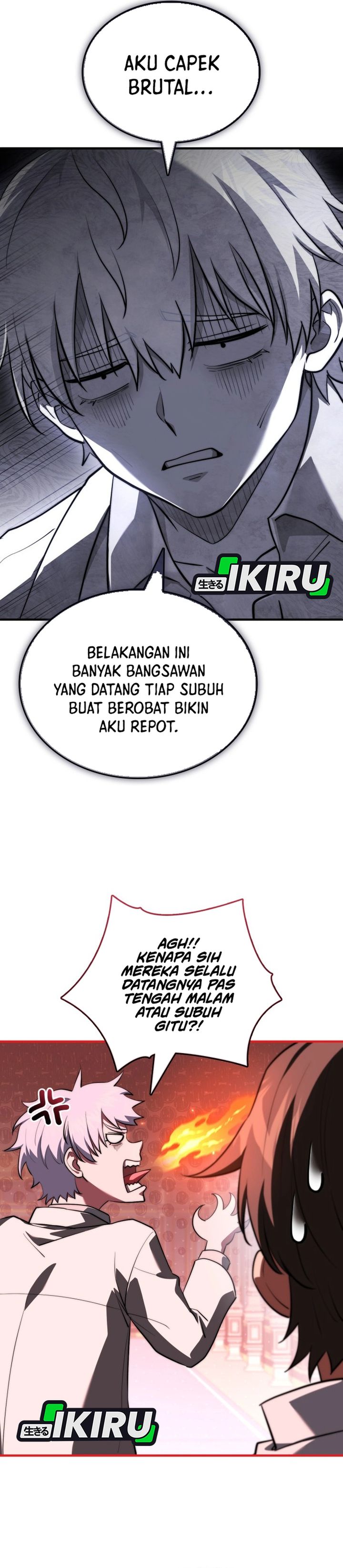 Baca The Crown Prince That Sells Medicine - Chapter 118 halaman 20