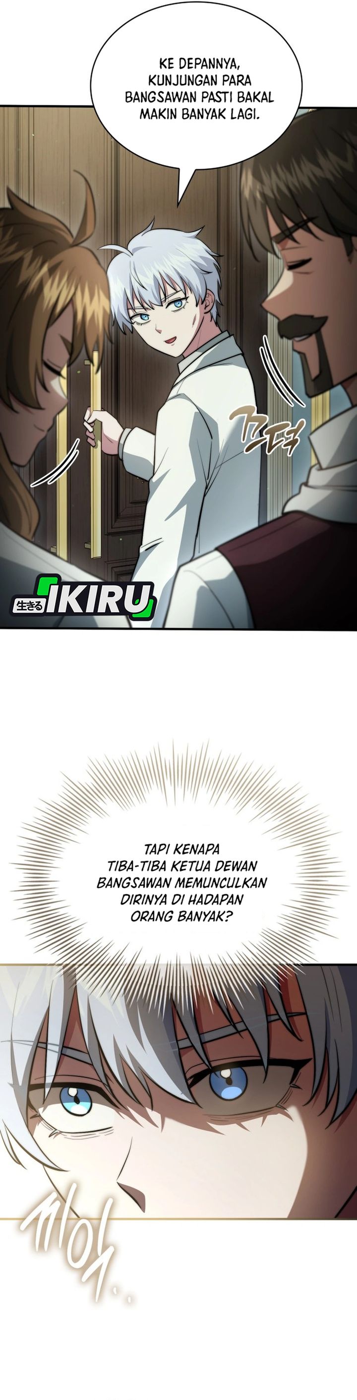 Baca The Crown Prince That Sells Medicine - Chapter 118 halaman 24