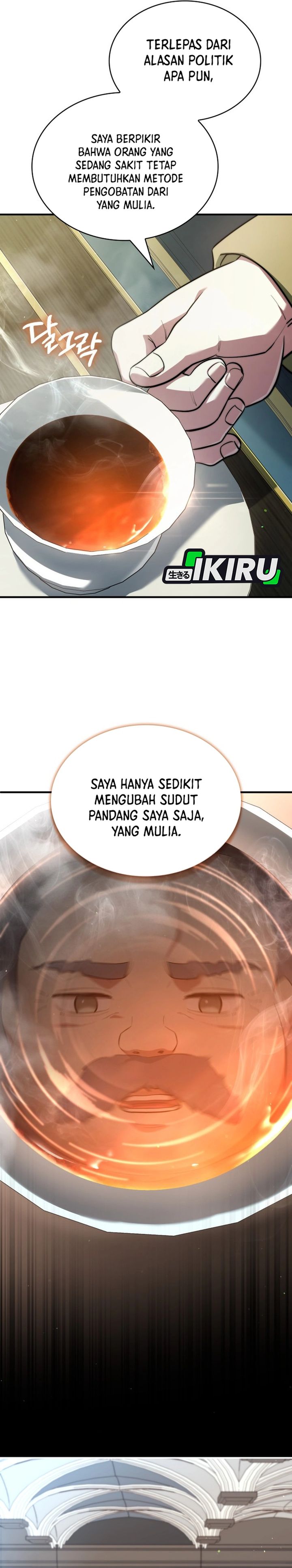 Baca The Crown Prince That Sells Medicine - Chapter 118 halaman 27