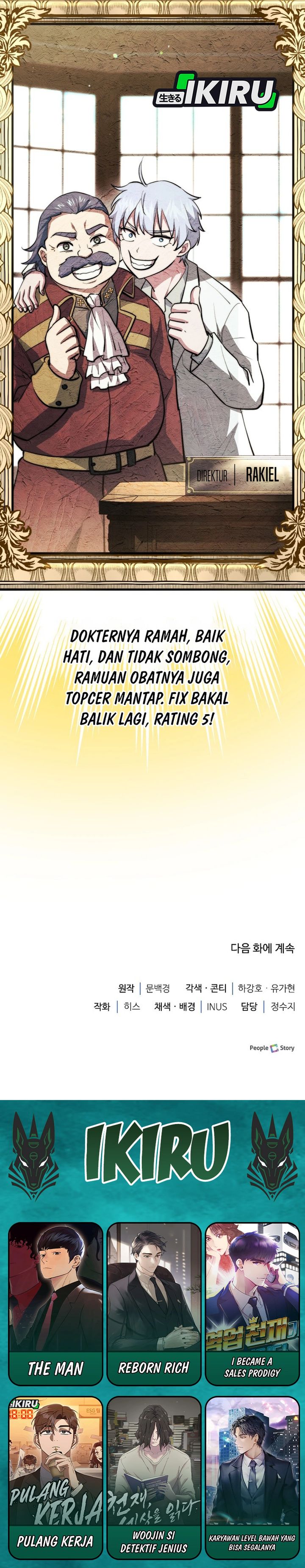 Baca The Crown Prince That Sells Medicine - Chapter 118 halaman 37