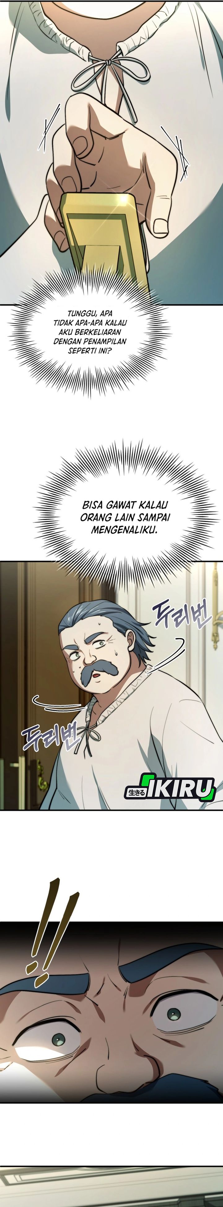 Baca The Crown Prince That Sells Medicine - Chapter 118 halaman 9