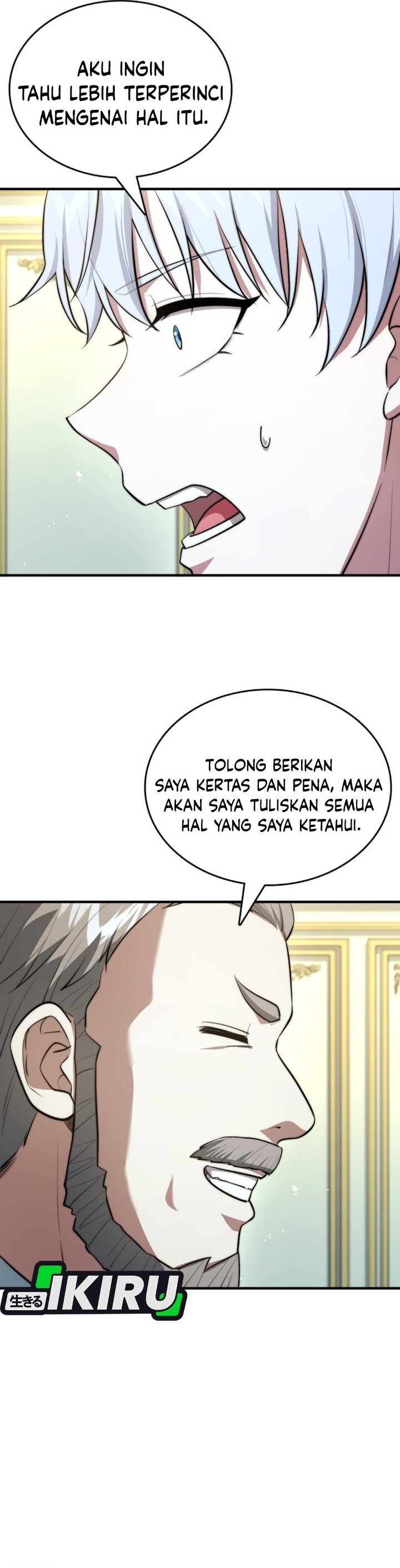 The Crown Prince That Sells Medicine Chapter 119 - Page 12